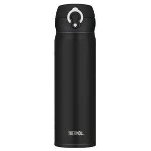 Thermos - Ståltermos Mobile Pro 0,5L Köp online